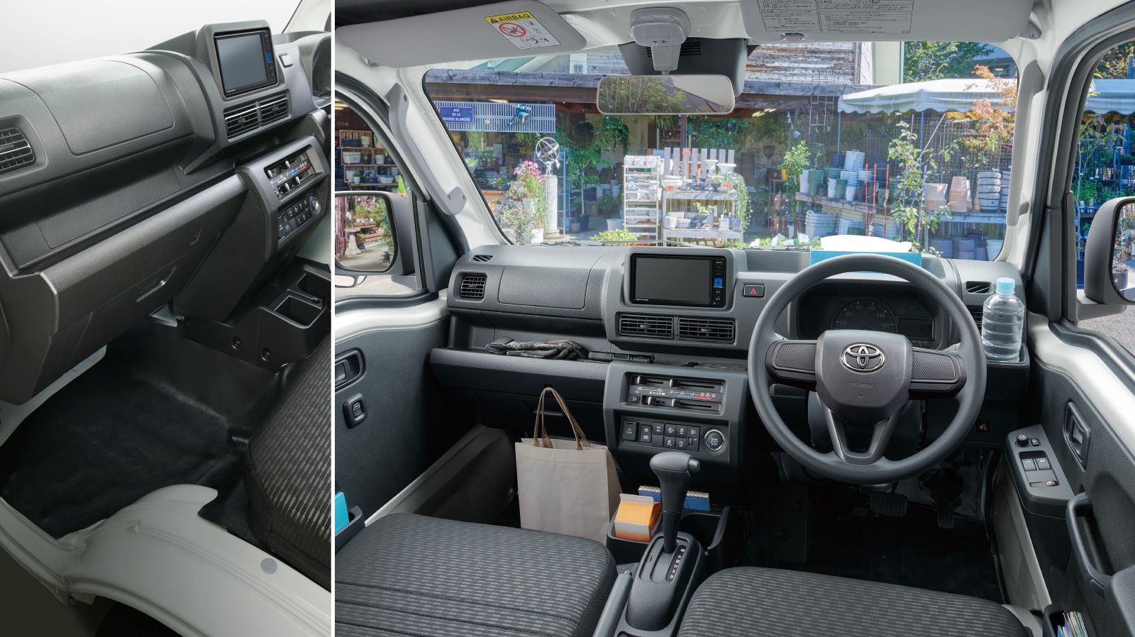 トラトラ（検品中） ピクシス トラック【トヨタカローラ岩手】 | トヨタカローラ岩手株式会社