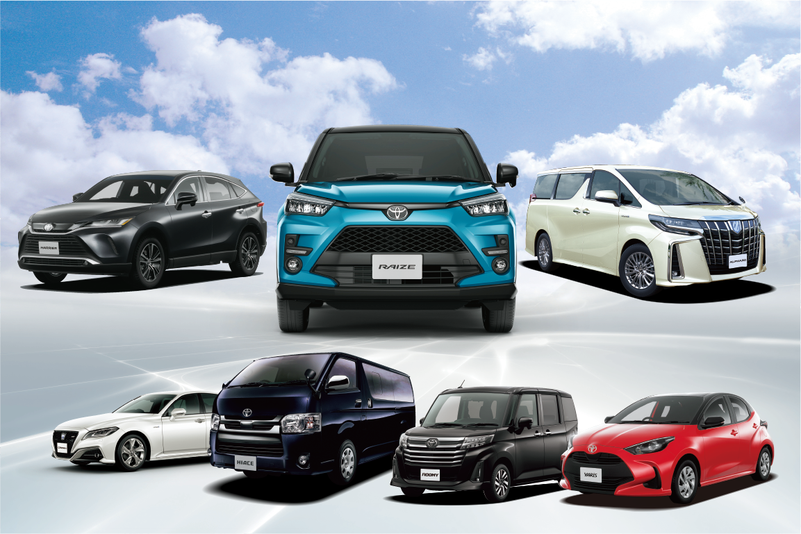 トヨタが選ばれる理由  トヨタカローラ岩手株式会社