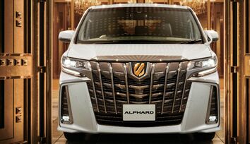 特別仕様車 S“TYPE GOLDⅢ”（7人乗り・2WD）［ベース車両はS（7人乗り・2WD）］