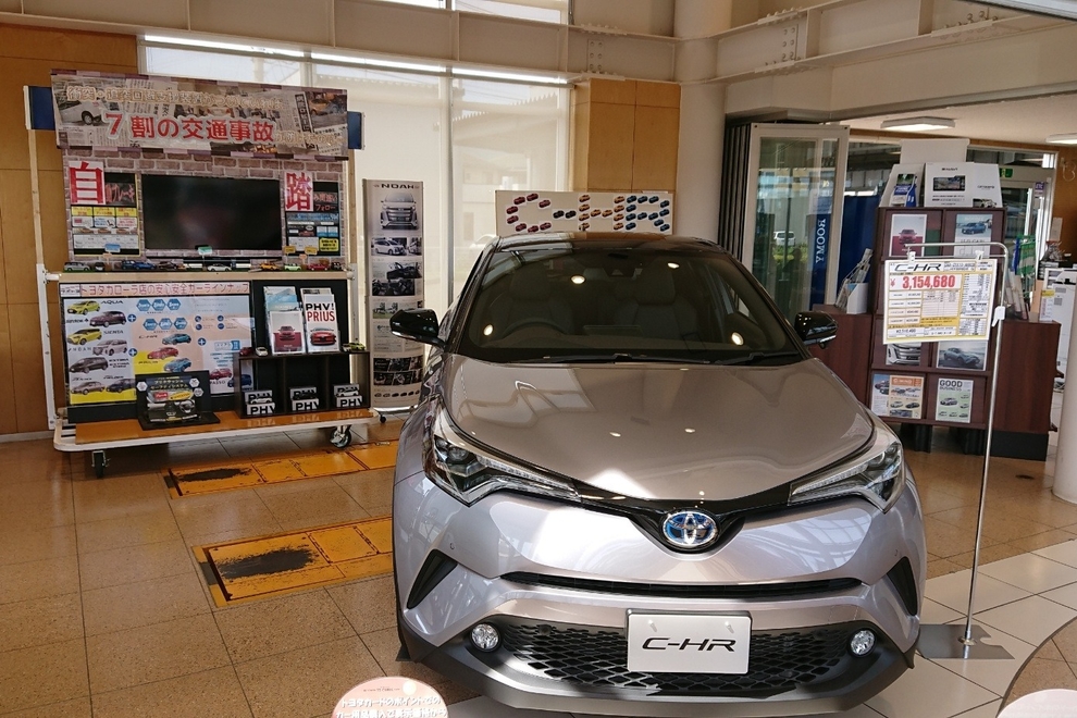 盛南店 トヨタ全車種を取り扱い トヨタカローラ岩手 トヨタカローラ岩手株式会社