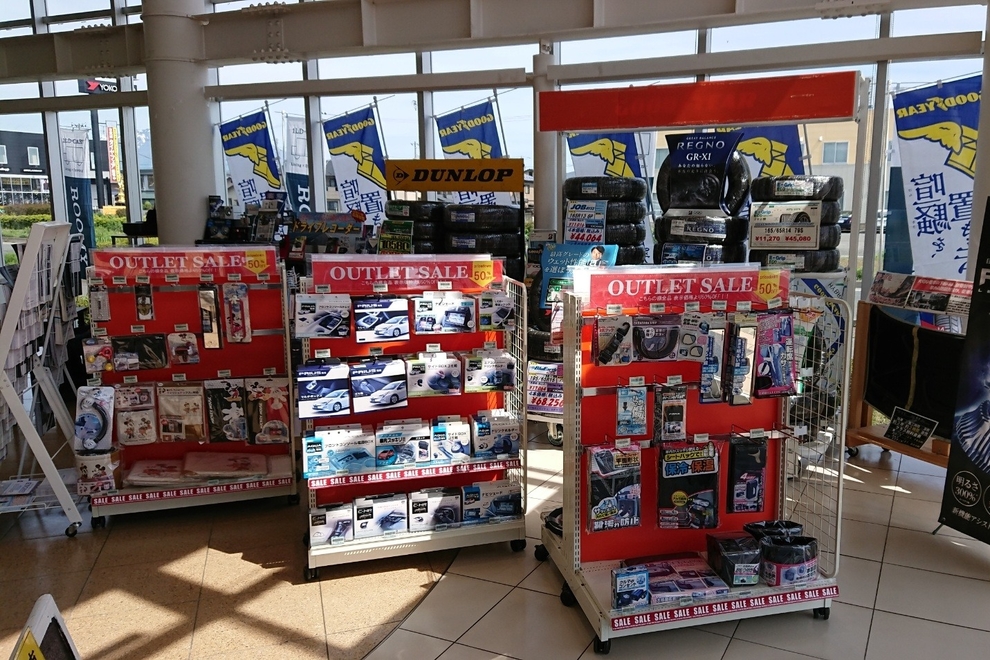 カローラ岩手 盛南店 ショールーム2