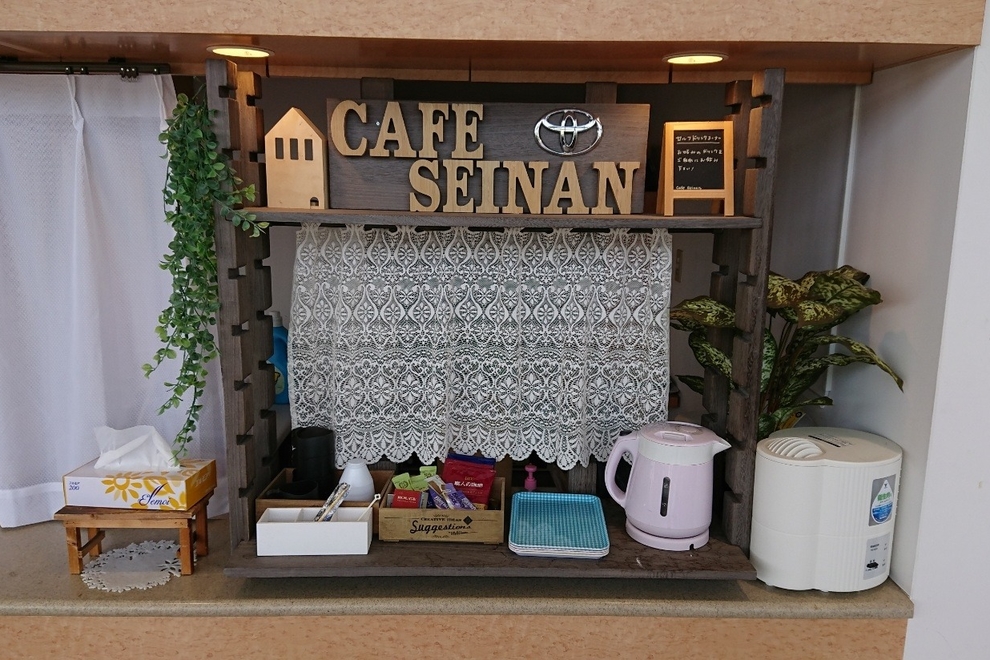 カローラ岩手 盛南店 ドリンクサービス
