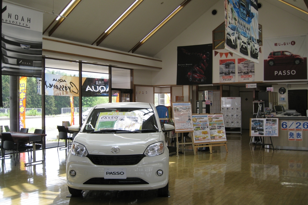 カローラ岩手 二戸店 ショールーム