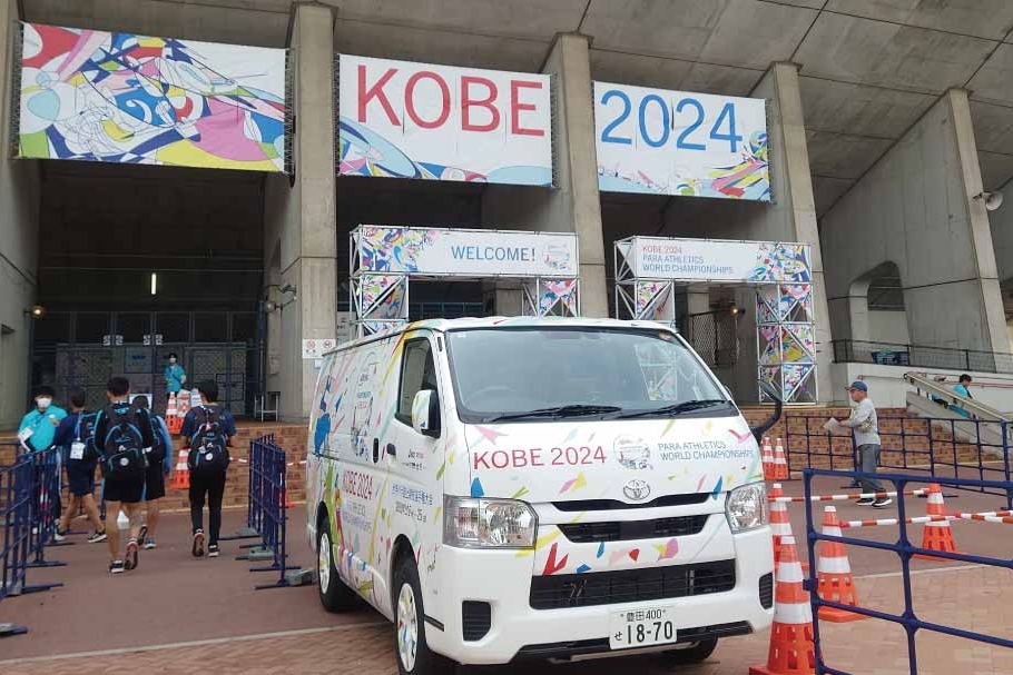 kobe2024_report_hiace_pc