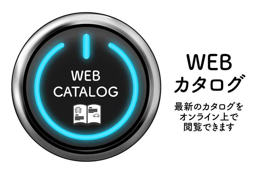 GRヤリス【トヨタカローラ岩手】 | トヨタカローラ岩手株式会社