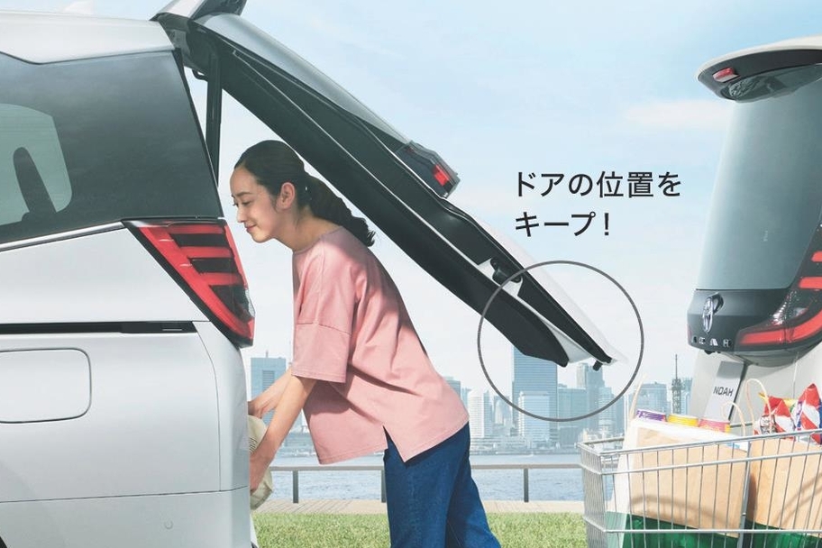 【モデル入り素材】パワーバックドア/パワーバックドアスイッチ