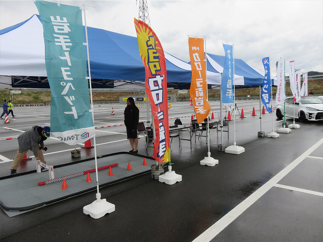 JAFオートテストチャレンジ in IWATE:ROUNDⅠに出展しました | トヨタ