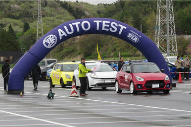 JAFAUTOTEST202504_1