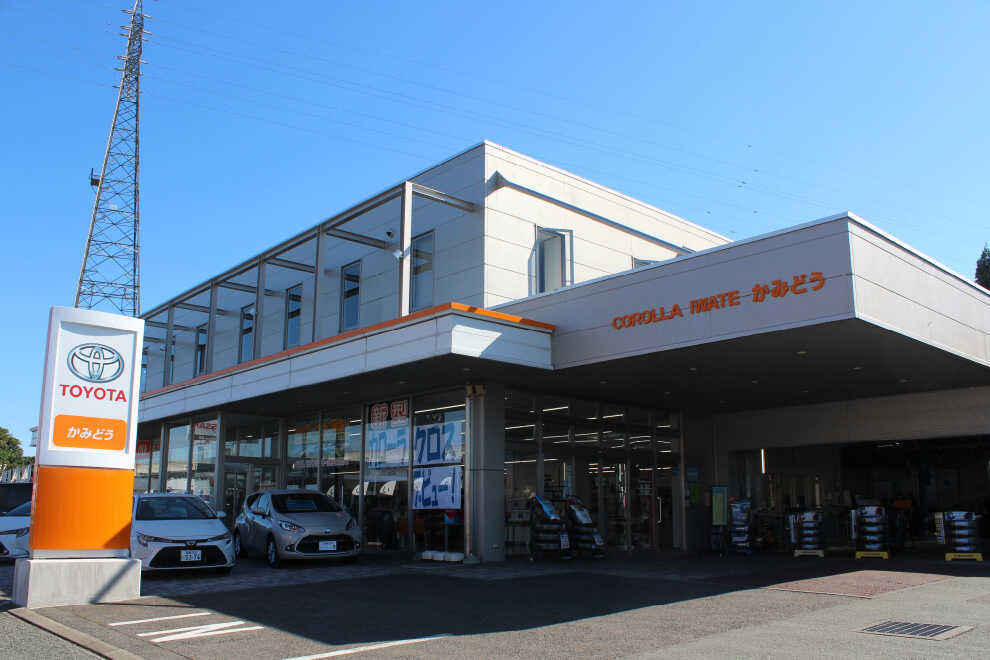 トヨタカローラ岩手かみどう店 店舗ギャラリー 990_660_01