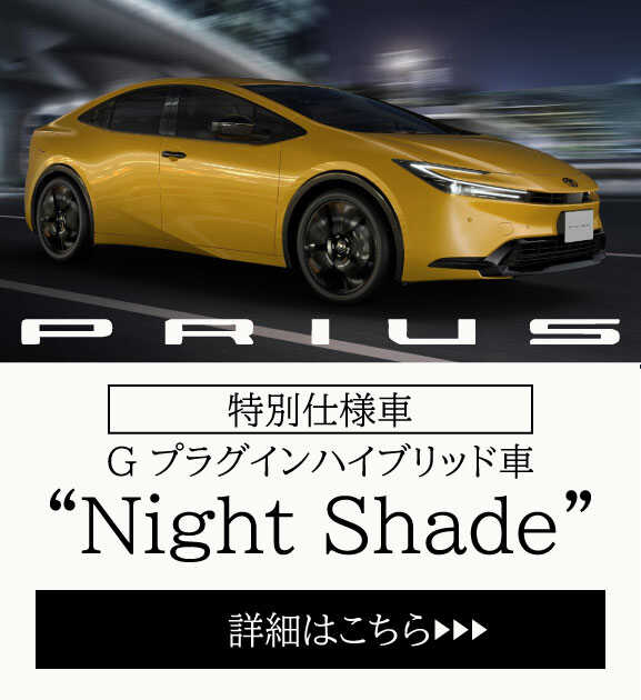 ☆RYO-CHAN☆ 185/65R15 プリウス　カローラ ☆RYO-CHAN☆ 185/65R15 プリウス カローラ プリウス | トヨタ