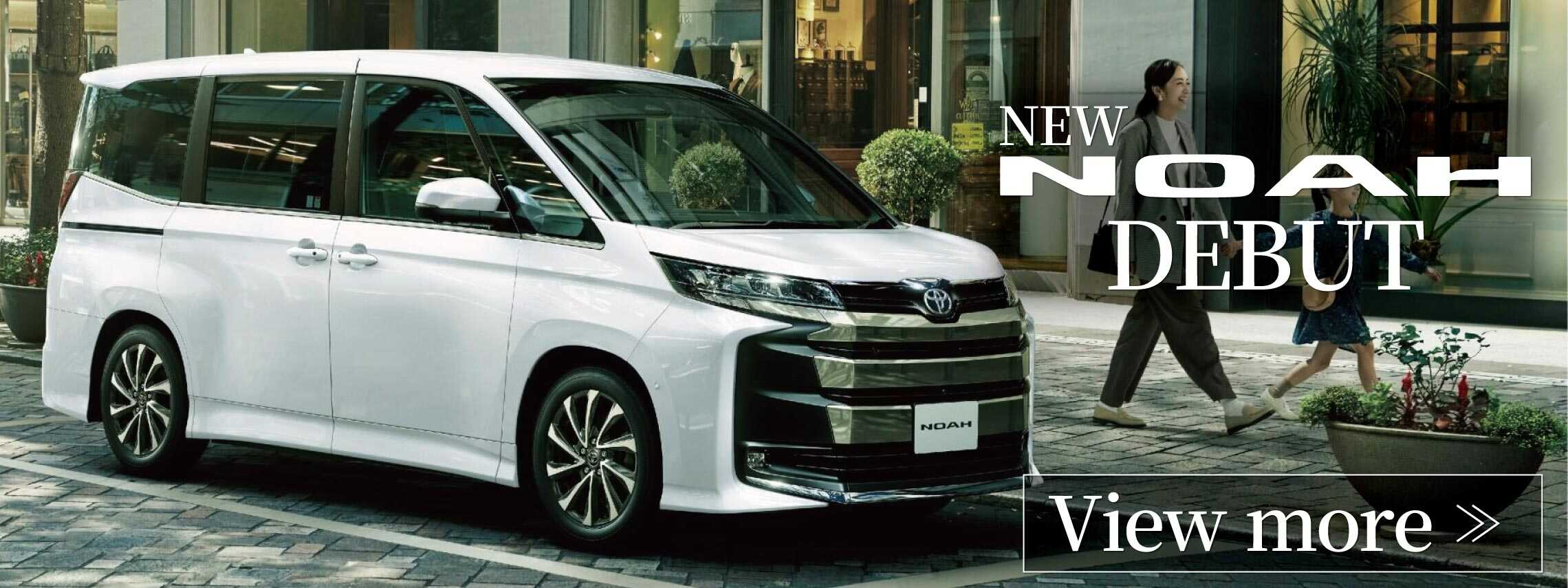 202509NEWノア_LP