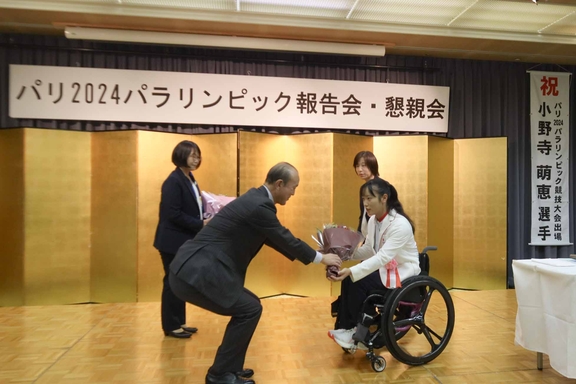 小野寺萌恵さんパリ2024パラリンピック出場報告会