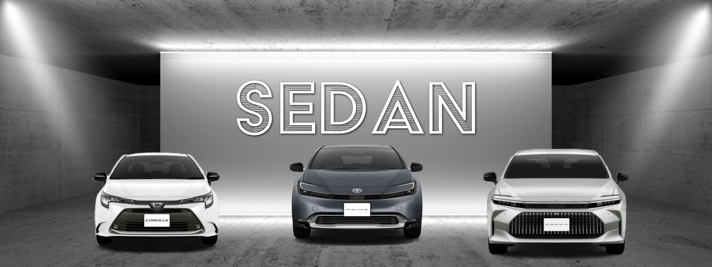 202512_ラインナップ_セダンLP