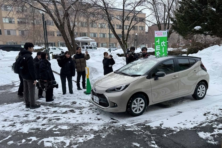 h_iwate_univ_ac_202602 (1)