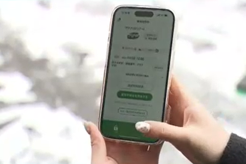 h_iwate_univ_ac_202602 (1)