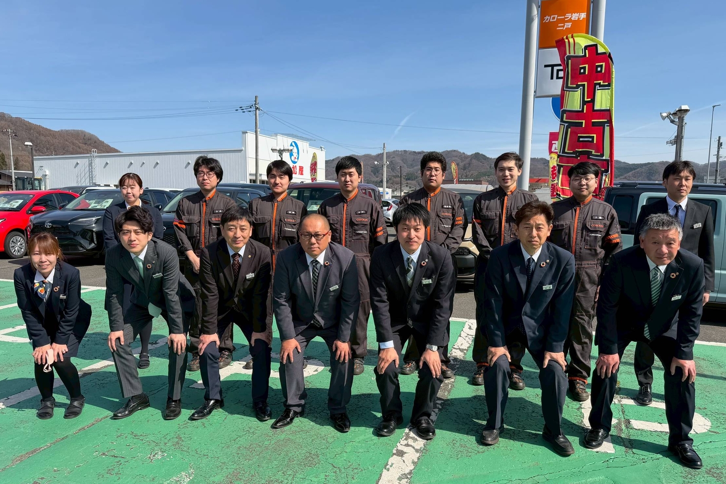 07_ninohe_二戸スタッフ202604