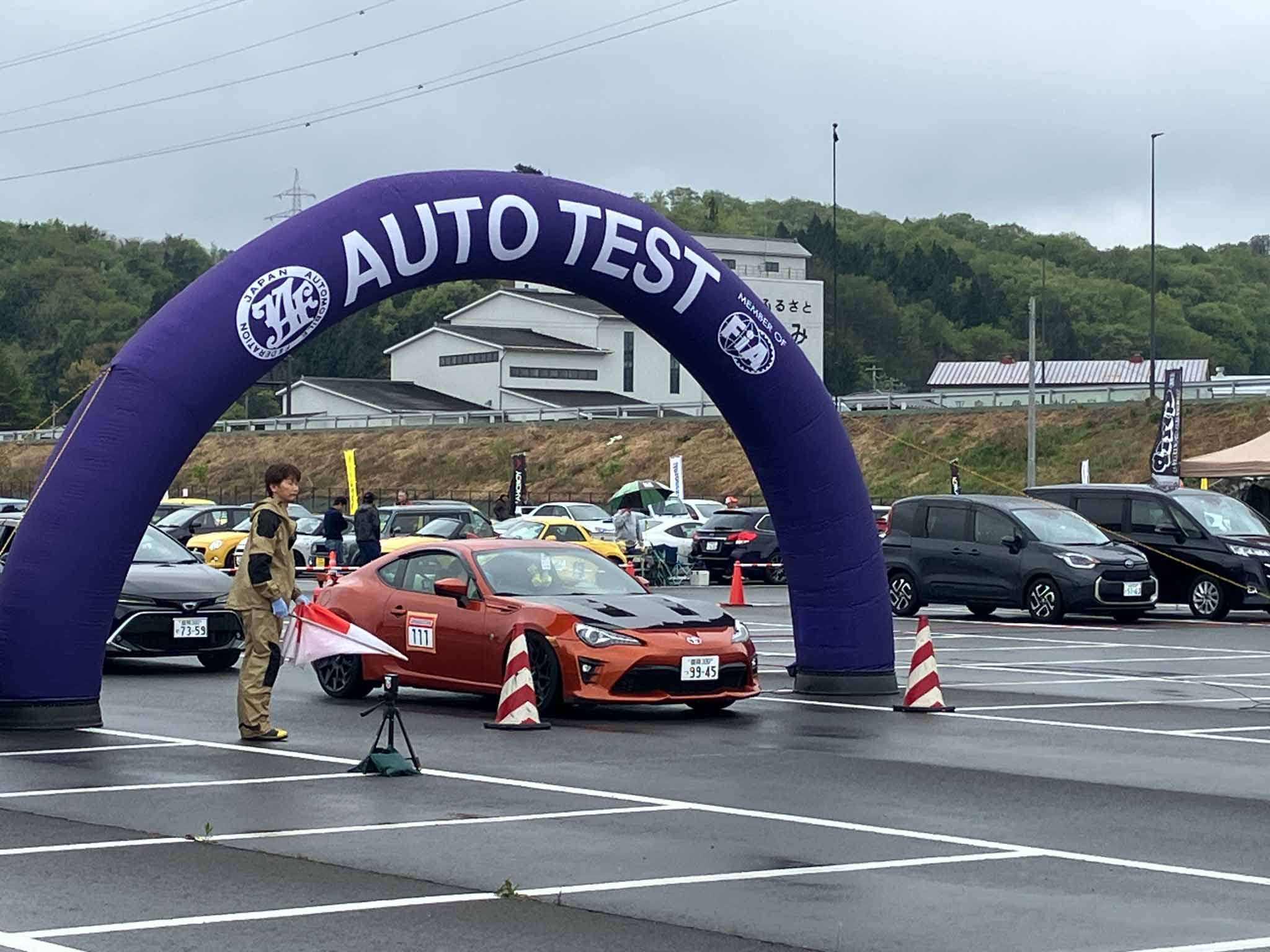 JAFオートテストチャレンジ in IWATE 2026 :ROUNDⅠ | トヨタカローラ