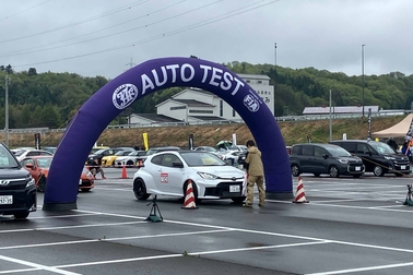 jaf_auto_test202604-12