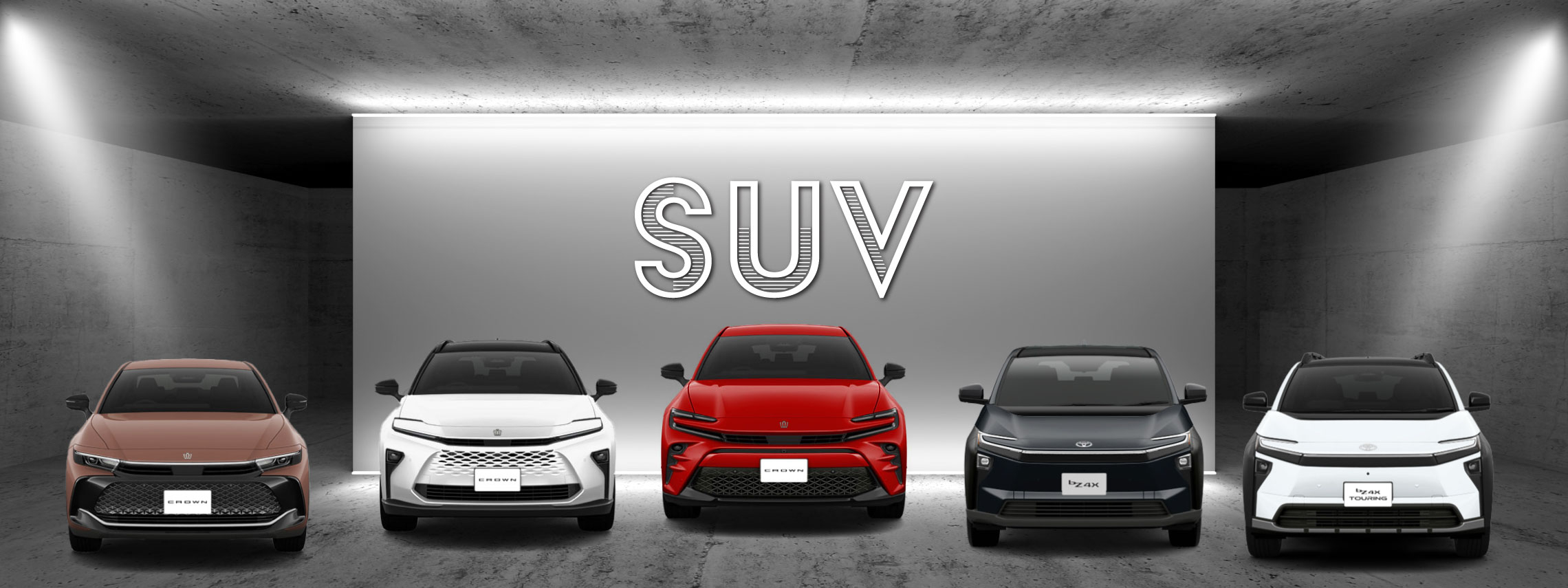 202505_ラインナップ_SUV③LP