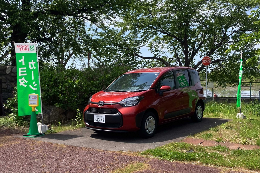 富士大学TOYOTA SHARE