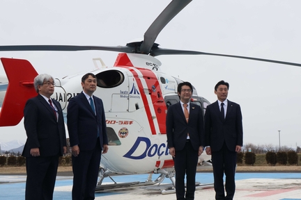 岩手県ドクターヘリ贈呈式20260303