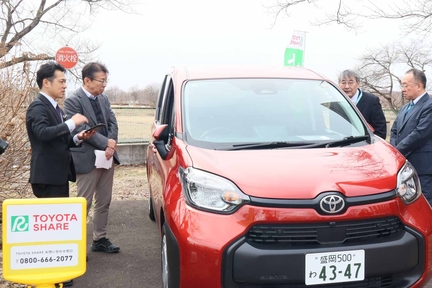 ★hujidai_toyotashare_20260309-20