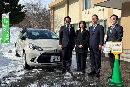岩手大学TOYOTA SHAREカーシェア202602