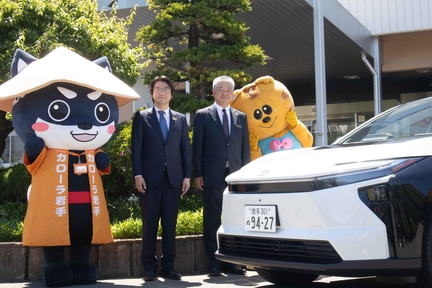 二戸市企業版ふるさと納税bZ4X_20260601_12