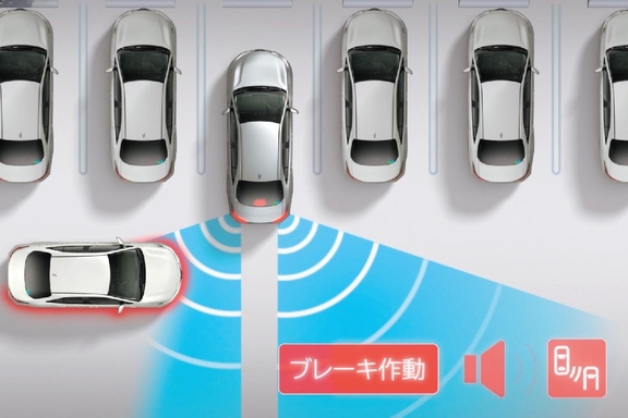 パーキングサポートブレーキ（後方接近車両）