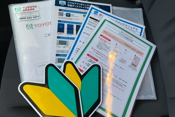 toyotashare_yaris4238-4