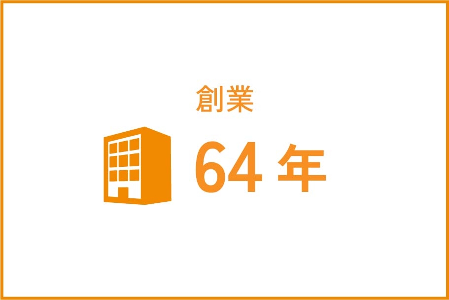 【数字で見る】DMS_recruit_numbers_6-50
