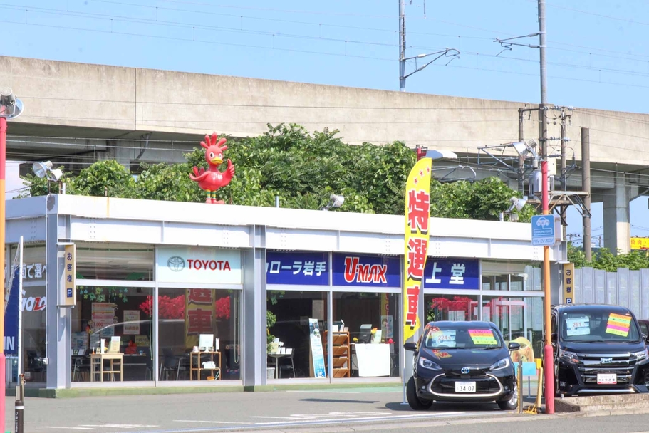 umax_kamidou202607-23