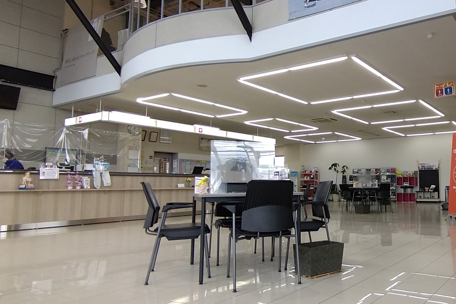 トヨタカローラ岩手_盛岡インター店2021jms文字削除