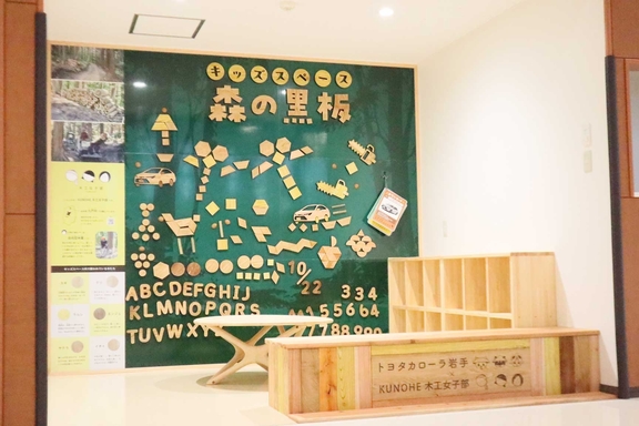 kids_space_minami-7