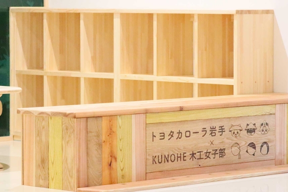 kids_space_minami-6
