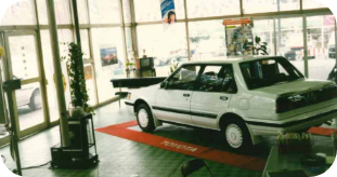 宮古営業所開設