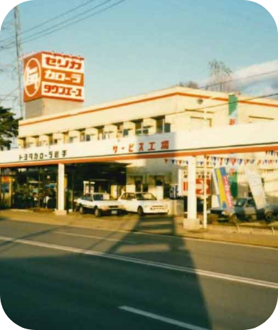 本社社屋を新築移転