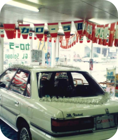 トヨタパブリカ岩手株式会社