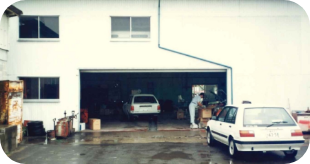 マイカーセンター開設