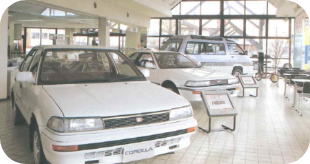 南大橋営業所開設