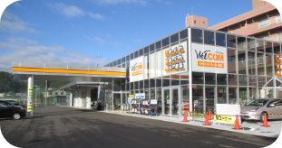 宮古店リニューアルオープン