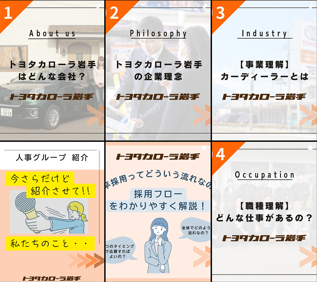 インスタグラム画像